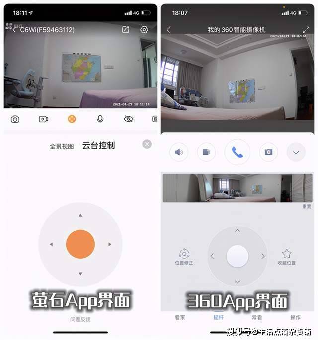 41ff5fedecca401aa138809f5092ad85.jpeg