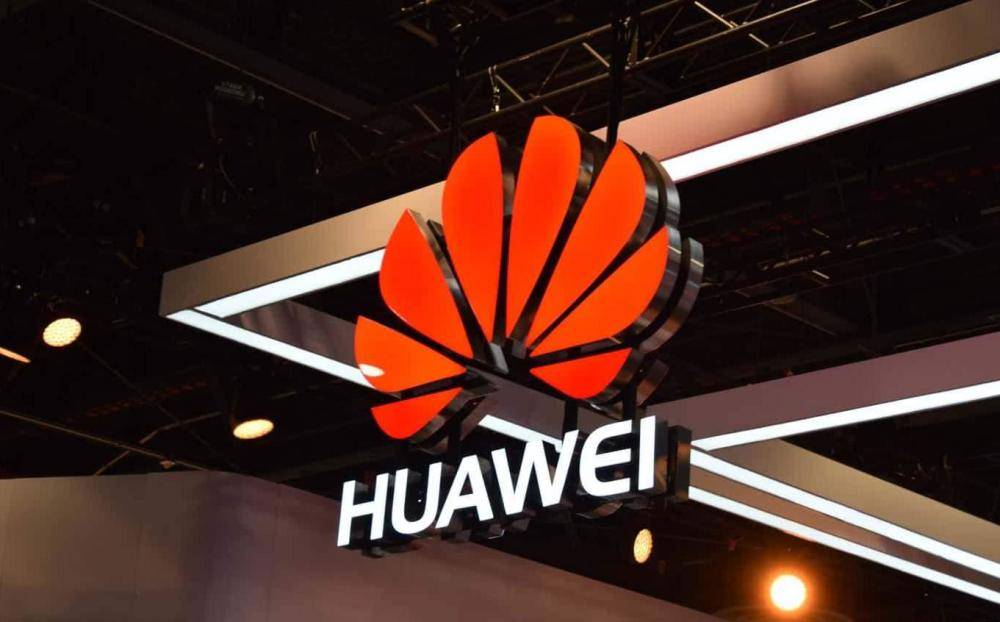 华为在市场上刮起鸿蒙旋风后明日又要举办5gar峰会