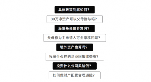 2021全球gdp前十城市_一季度,GDP前十强榜单 除了中美 日印,还有哪些国家上榜呢(2)