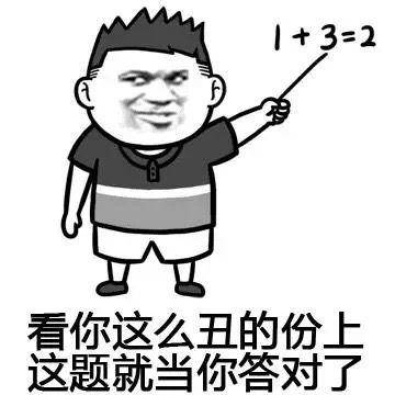 原创
小时候总不听话,爱搞破坏,我爸就打我
