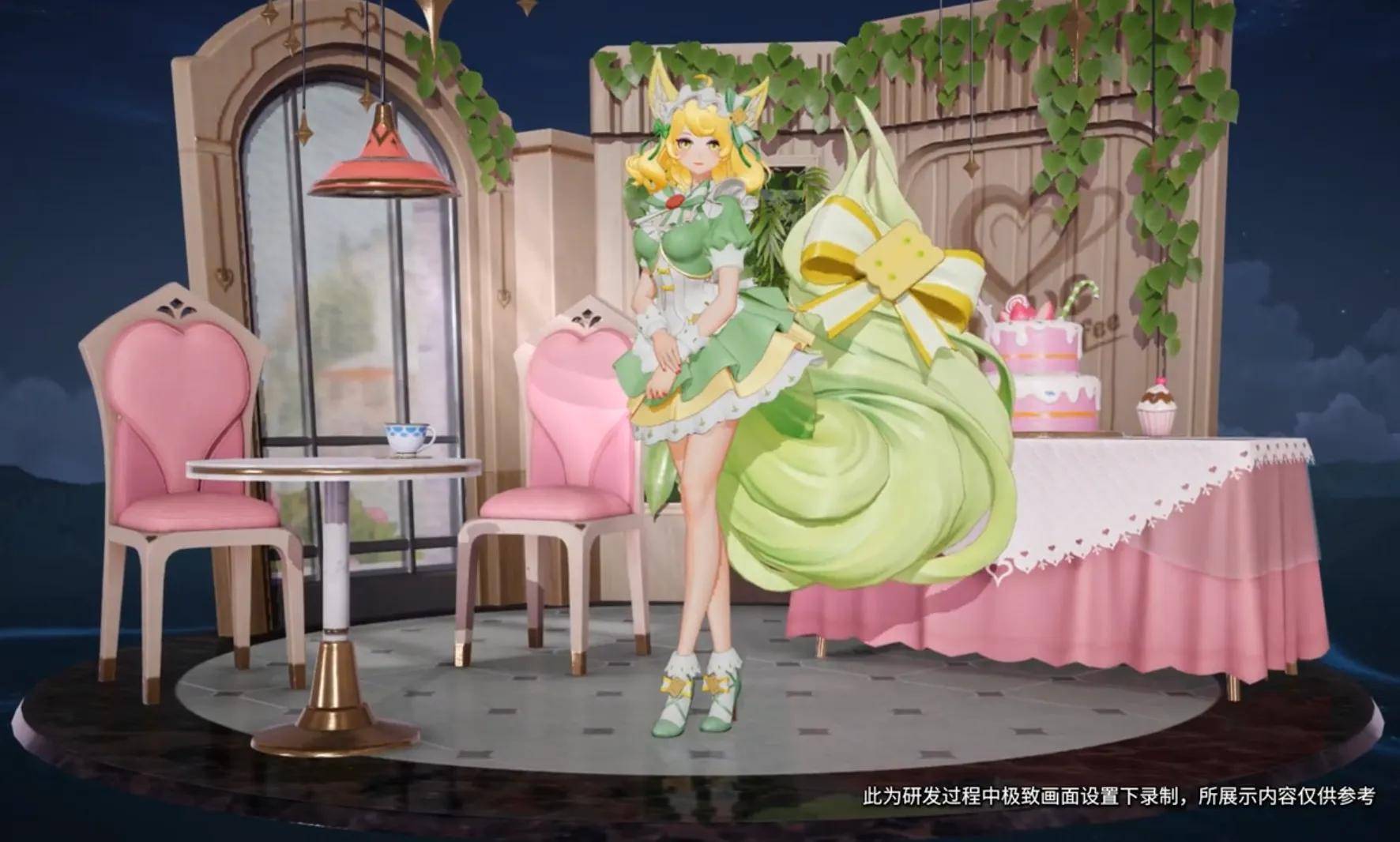 原创皮肤碎片商店更新女仆咖啡并未缺席官方还赠送两款免费皮肤