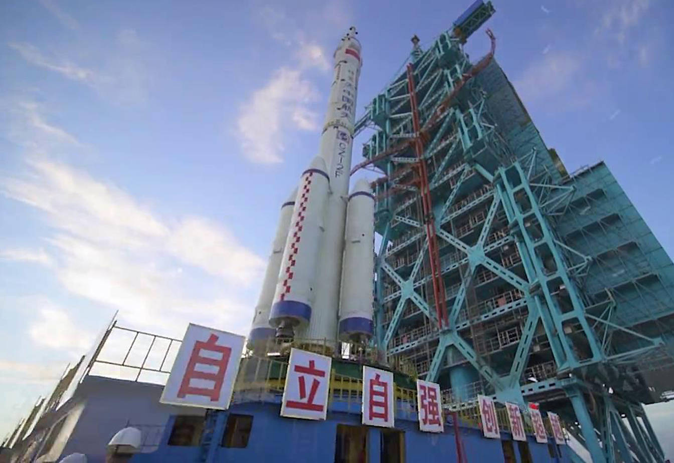 长征2f遥十二运载火箭