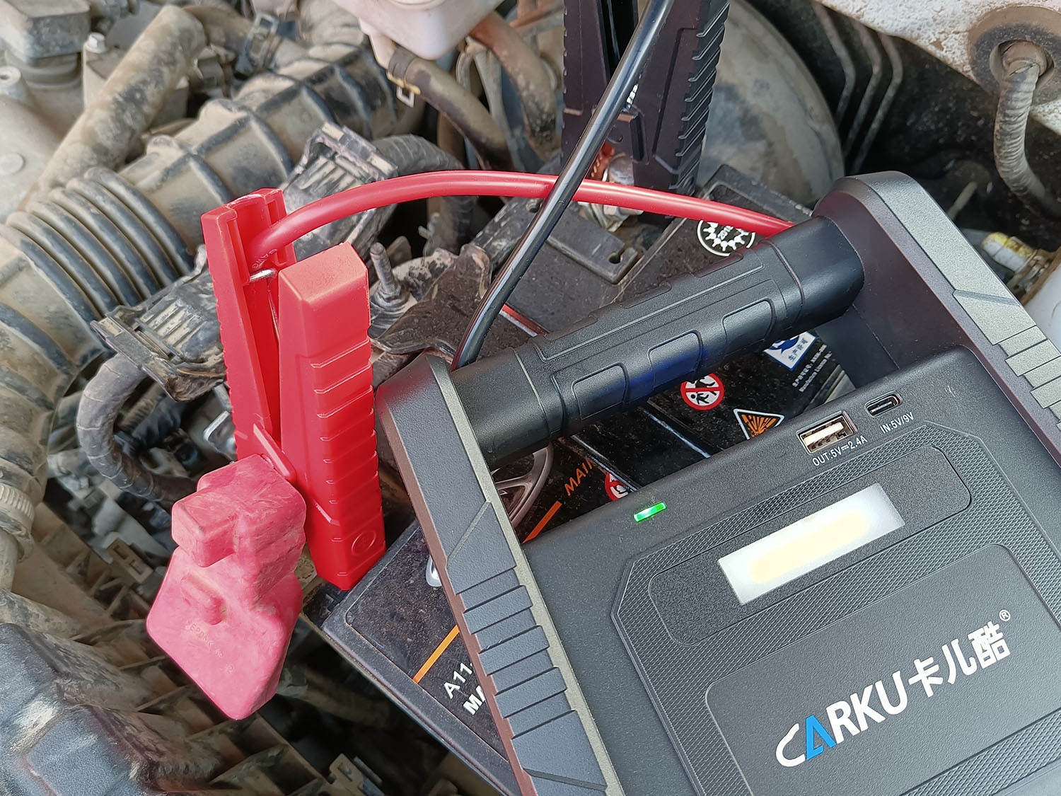 搭电不求人外出更安心卡酷儿汽车应急启动电源