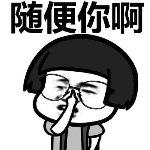 原创
一哥们有点憨气,第一次去丈母娘家