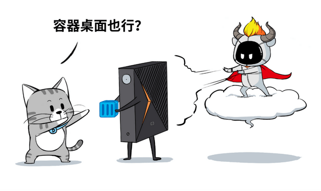 aa5817218f7a48289e94885d408be448.png