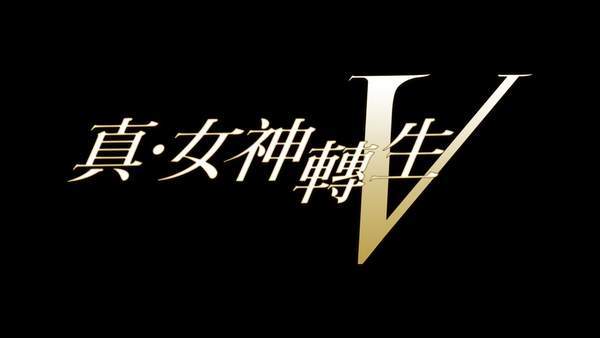 预定|《荒野之息2》《真女神转生V》等多款作品官宣支持简中