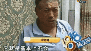 �Ǹ���������ҫ�����Ź��ġ�1818�ƽ��ۡ�,�����Ǻη���ʥ?