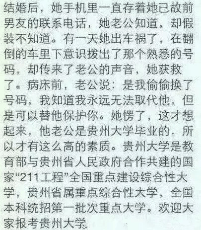 简谱赚钱_赚钱手机壁纸