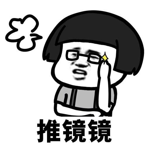 原创
一哥们有点憨气,第一次去丈母娘家