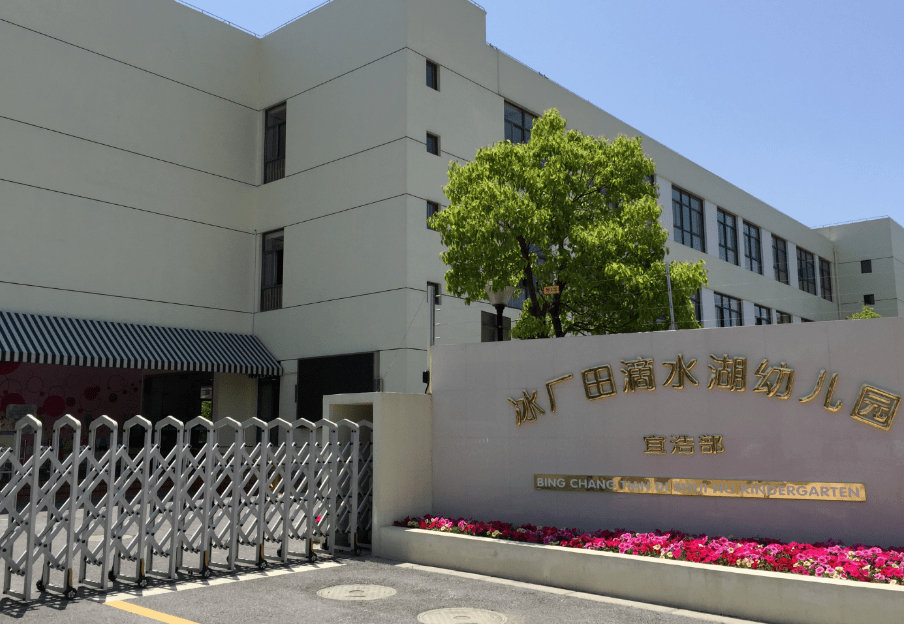 16号线300米临港主城悦达悦珑湾户型图流出最小仅53㎡