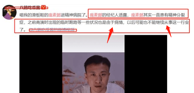 我的滑板鞋为什么火（我的滑板鞋为什么火之深度解析）