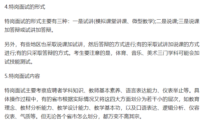 4270492ff7484fc8a659c219caa9beaa.png