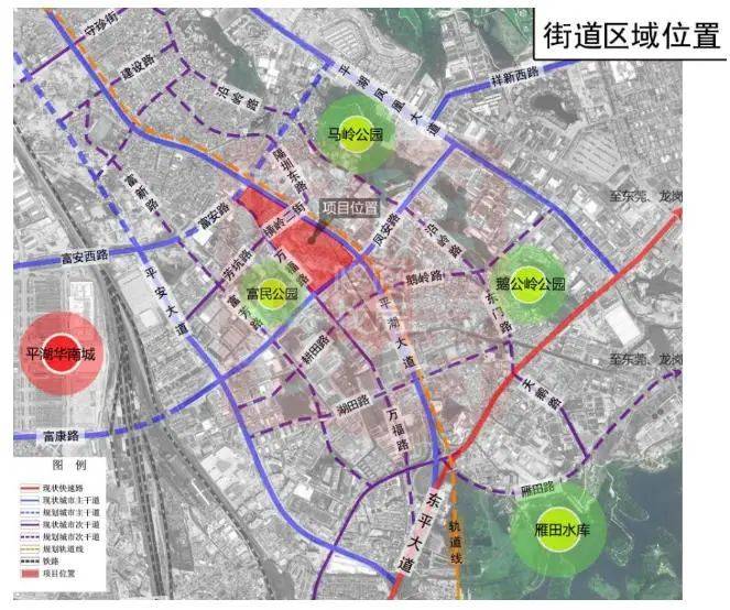 深圳龙岗平湖河包围绿海城集团城市更新旧改