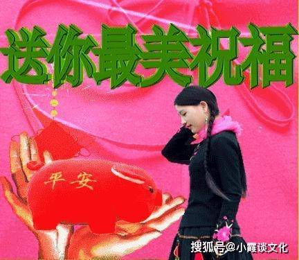 最新版早上好美女問候祝福圖片溫暖人心的早安心語