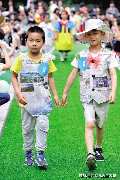 幼儿园环保服装设计大bsport体育赛：家长花样百出另类“攀比”笑yue了！(图12)