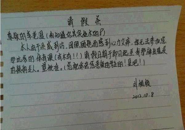 连什么三什么成语_三什么的成语有哪些(3)