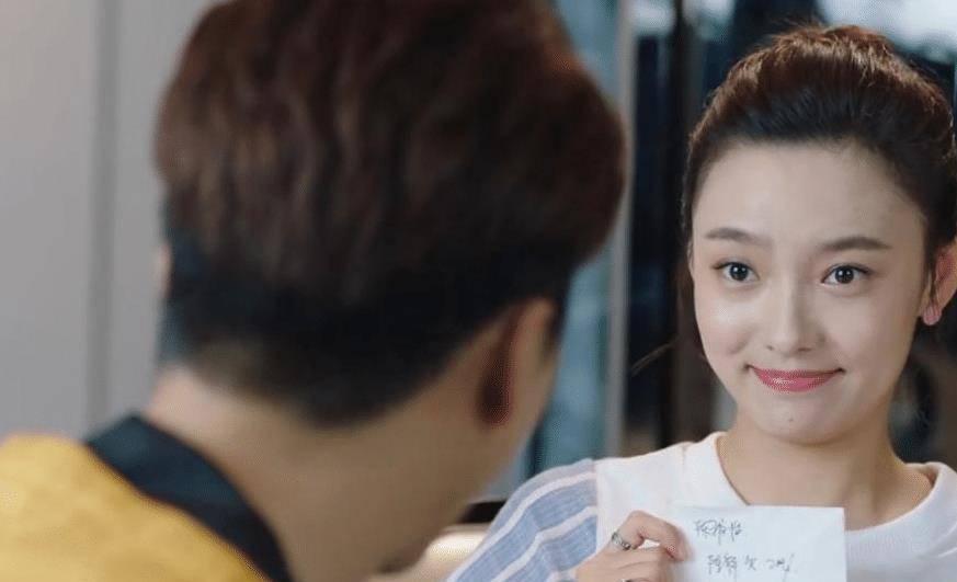 原创你和我的倾城时光陈铮一觉醒来看见陈雅怡留的字条哭笑不得