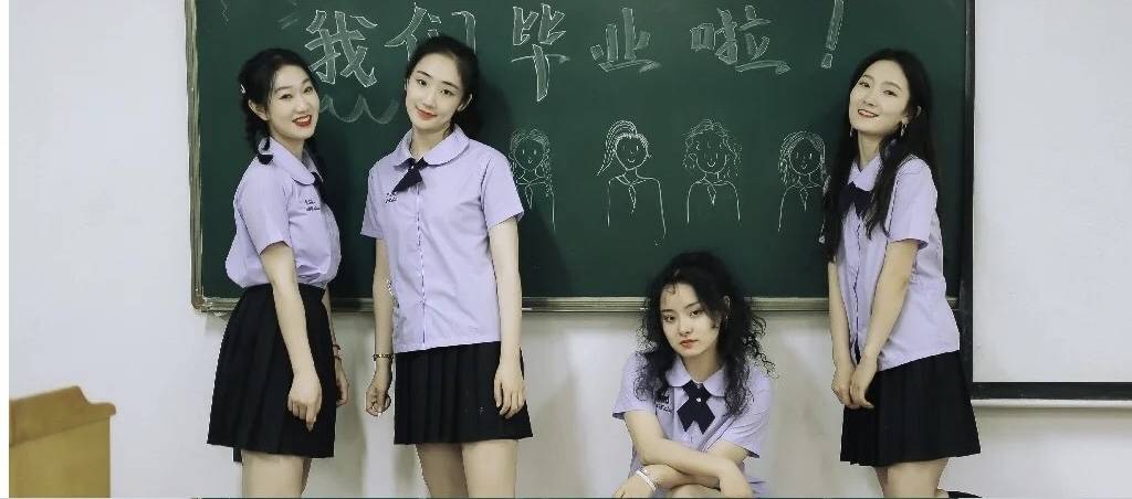 怎样才能变美学生党 675fb0b08d974a02bd4ca846ed055dff.jpeg