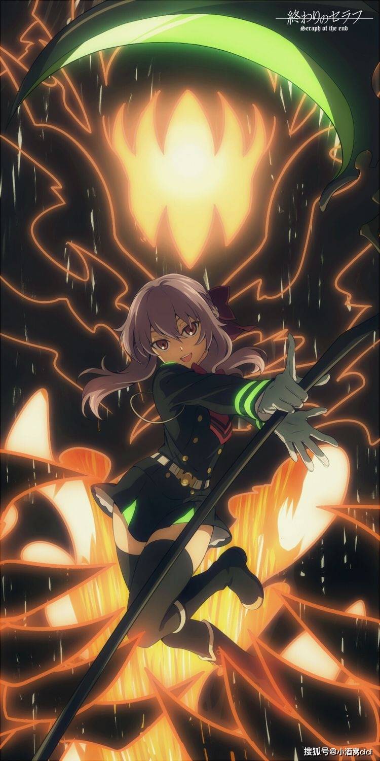 终结的炽天使柊筱娅全面屏壁纸分享腹黑沙雕会卖萌喜欢吗