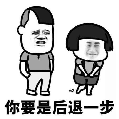 原创
今天我穿了件刚买的白色长款羽绒服