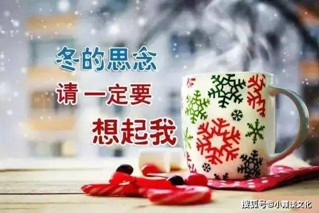 添人口的祝福语_2015年世界人口日祝福语