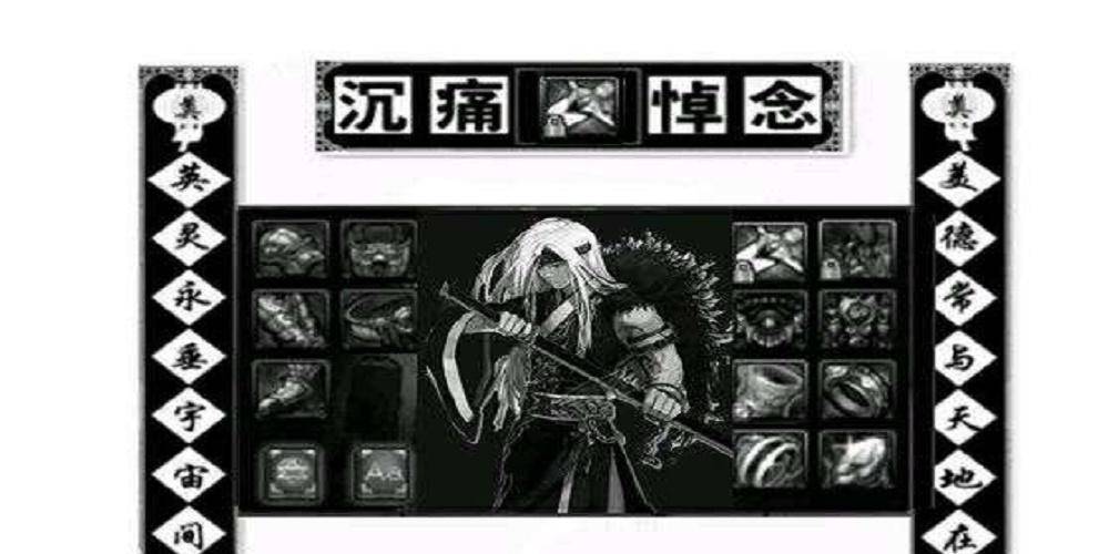 dnf全职业排行榜_DNF:9月全职业强度榜,12个超级幻神出炉,光剑夫妇双双陨落