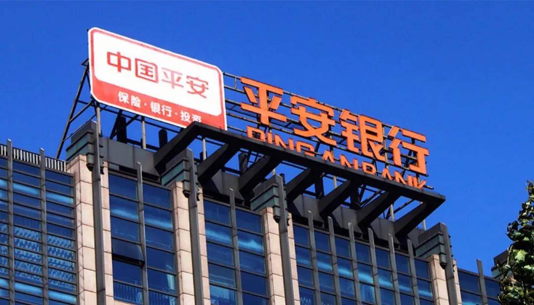 平安银行贵金属业务的暴利秘籍：投资者半年亏损