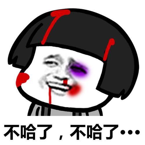 原创
上次高中同学给我邮寄了一箱槟榔。一哥们问我是啥
