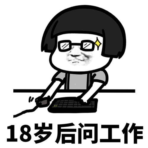 原创
经理是单身,他父母都在老家