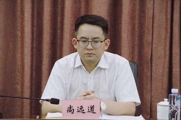 尚远道强调,要充分认识未成年人保护的极端重要性和现实紧迫性,紧盯