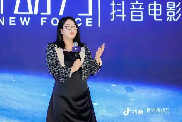 宣发|电影走向多维潮流?抖音助一臂之力