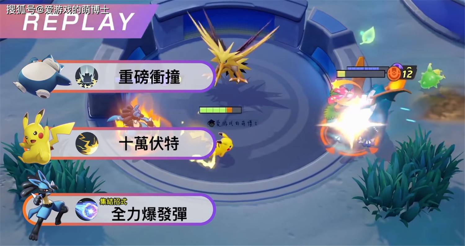 如何跨平台登录游戏 1a03a951b1574186b93a1192ab047607.jpeg