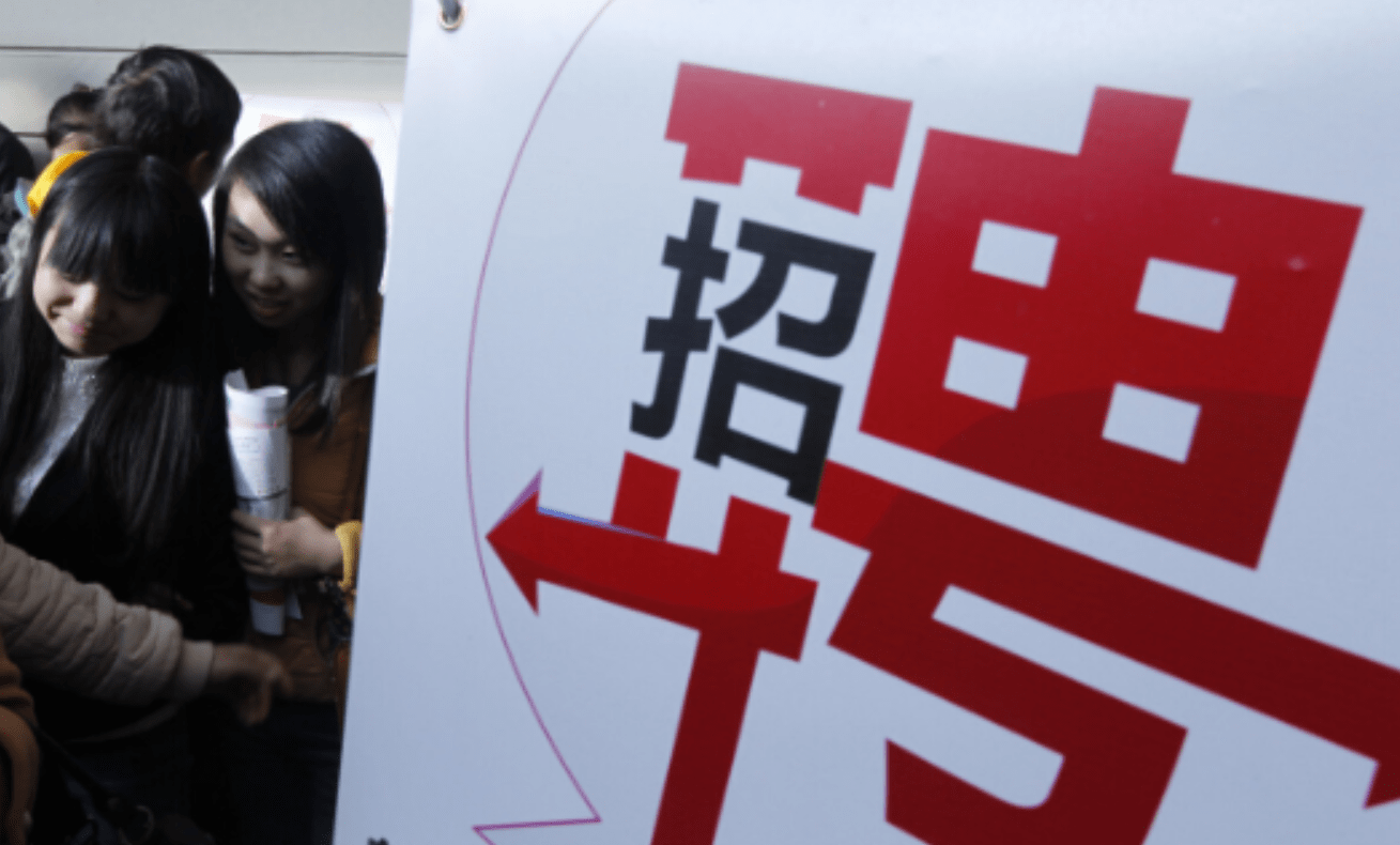 什么叫三无本科生 1ac23b17eadb4864ba0af5566dbddda5.png