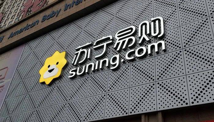 冰城|做个网红不容易 钟薛高为过往虚假宣传道歉