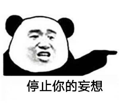 原创
小红最讨厌吸烟的人了,因为抽烟的事情今天跟老公大吵了一架