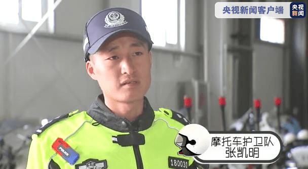 任务|航天员出征，当然是最高规格！看看杰迪的摩托护卫队
