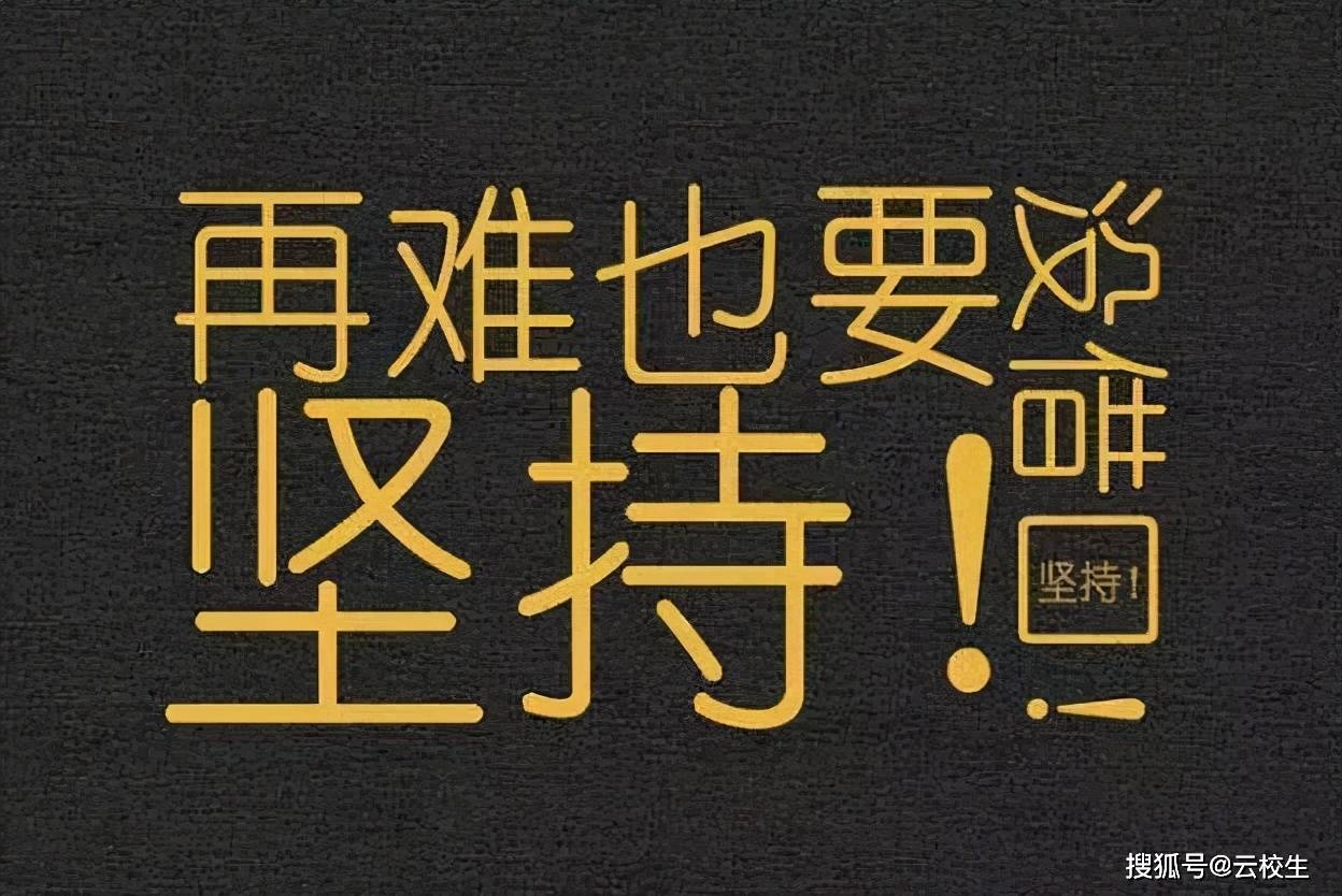 情人每天早晚都会发微信。并且坚持快两年了。算他对我有爱吗？ 男人会对哪些人说早安
