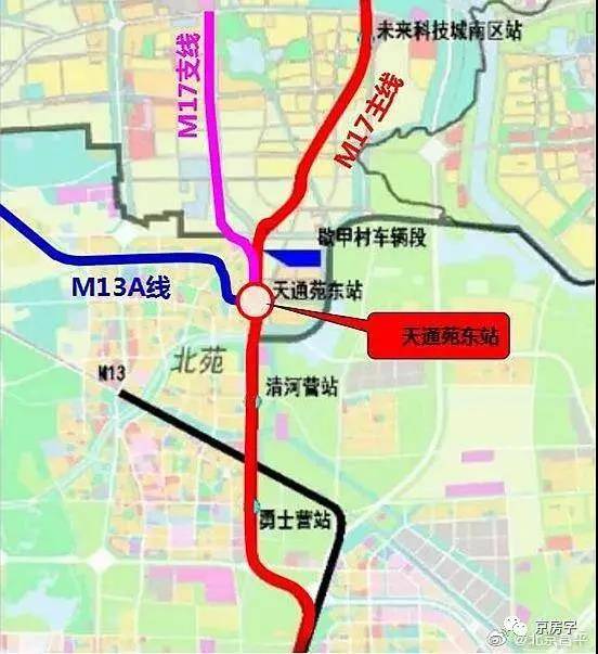 17号线北段2023年开通17号支线尚无确定规划方案