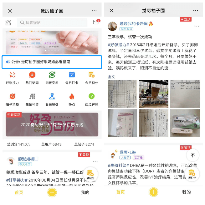 【小红书点赞粉丝下单商城平台
 ,】