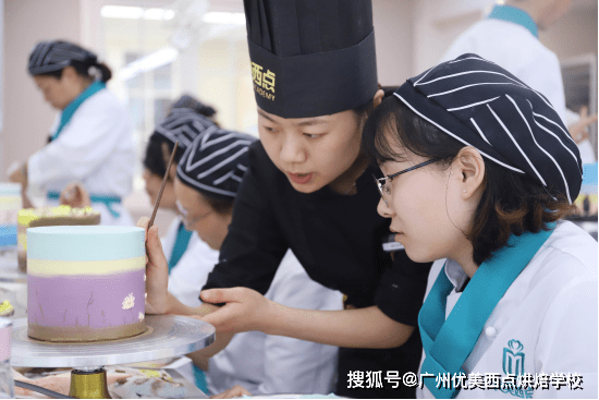 高考后怎么报志愿选专业?西点烘焙专业优势大吗? 高考后怎么报志愿选专业?西点烘焙专业优势大吗?