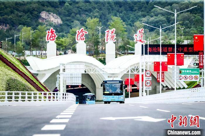 中国内地第三条公路海底隧道在厦试通车