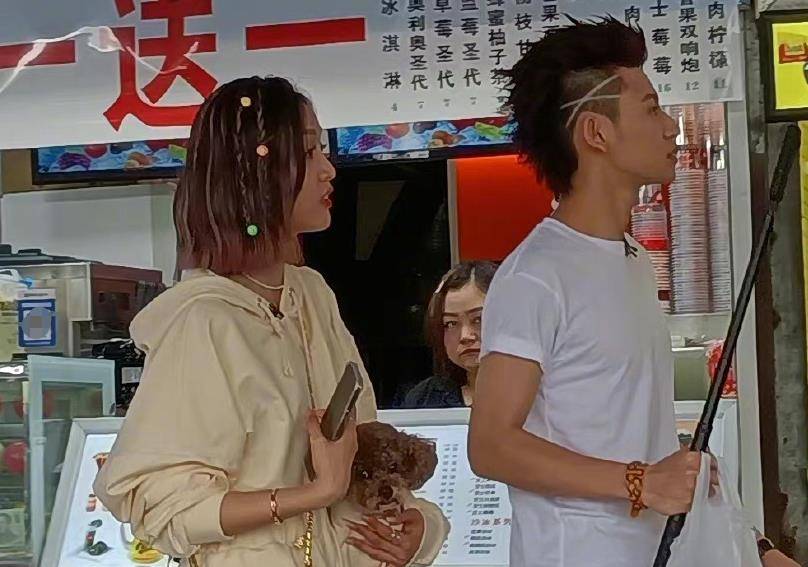 什么算是精神小妹呢 e1e2ad1a0bed4c84a7f65335ad8e734c.jpeg