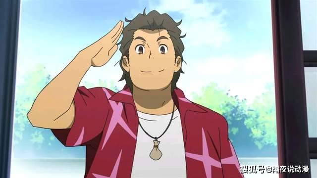 10年后,那部仍未被我们忘记名字的「催泪日漫」,要回来了_宿仁太