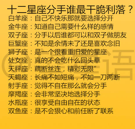 分手还爱你简谱_下辈子我还爱你简谱(3)