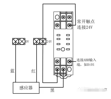 g6b1174p继电器接线图图片