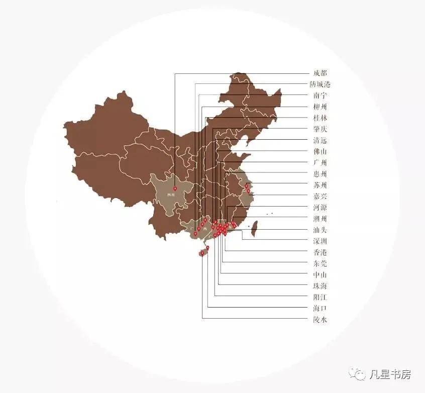 中山2021人口_2021中山房价地图