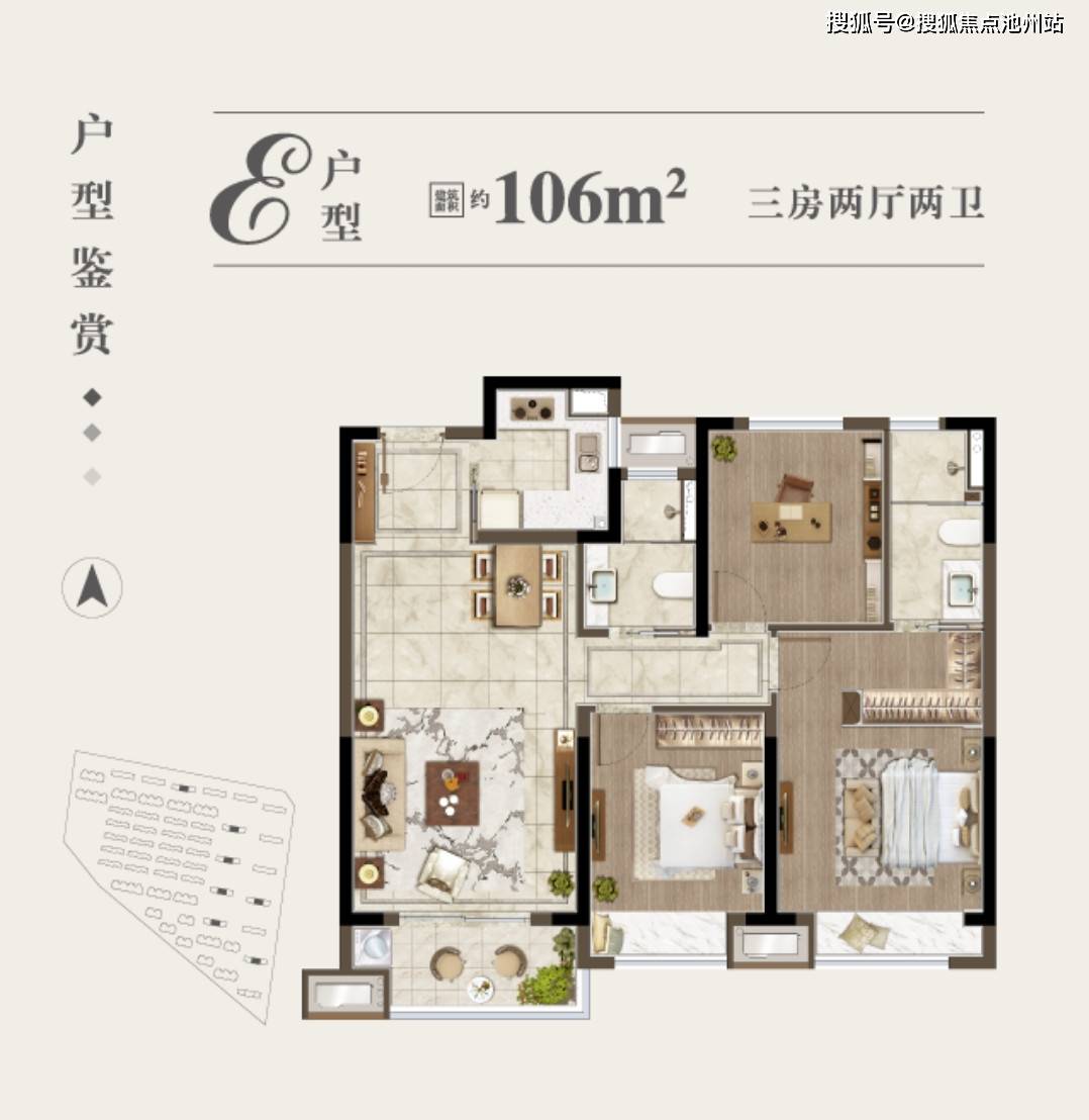首页;湖州_海伦堡星悦售楼处电话_海伦堡星悦售楼处地址_售楼中心24