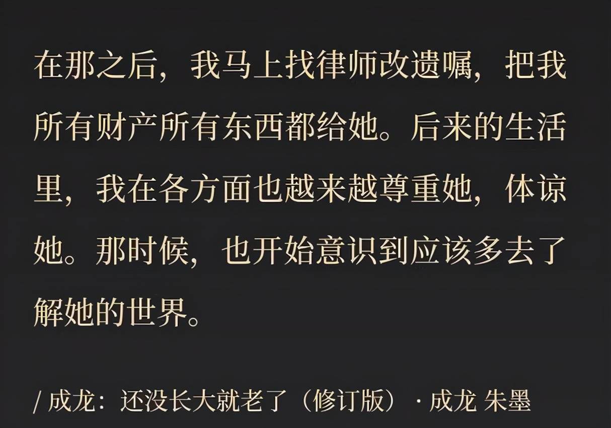 梦见自己结婚说要离开人世，一场心灵深处的预兆与解读