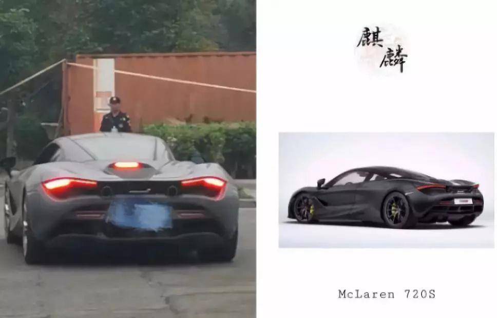 郭麒麟驾四百万豪车出行上了热搜 郭德纲 我花钱给你往下买买 乐惠车