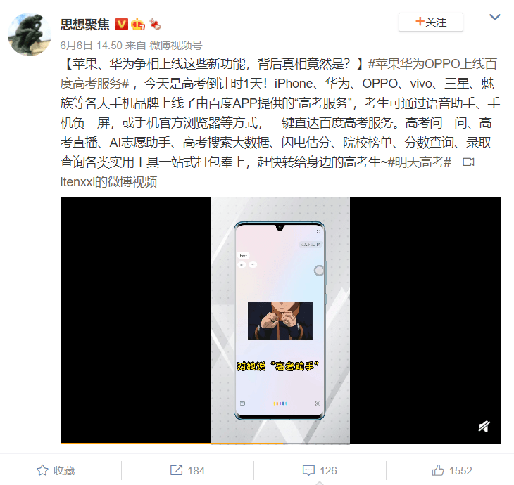 557ff518460146d3a92d204138dca10a.png